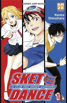 sket dance tome 1