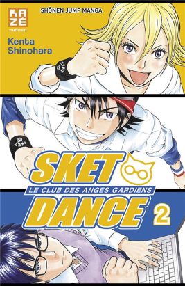 sket dance tome 2