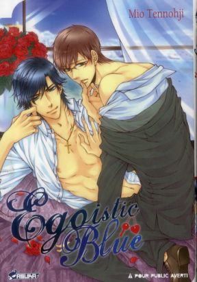 egoistic blue