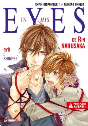 in his eyes