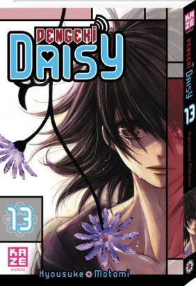 dengeki Daisy tome 13 dengeki Daisy tome 13