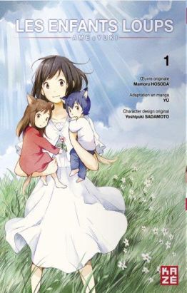 les enfants loups - Ame & Yuki tome 1 les enfants loups - Ame & Yuki tome 1