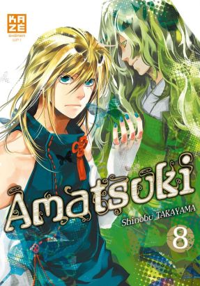 amatsuki tome 8