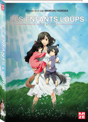 les enfants loups - Ame & Yuki - roman