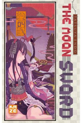 the moon sword tome 4