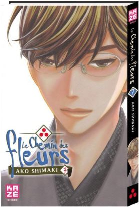 le chemin des fleurs tome 7 le chemin des fleurs tome 7