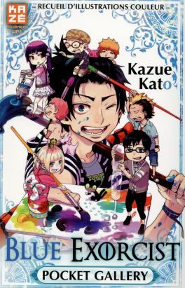 Artbook blue exorcist - pocket gallery