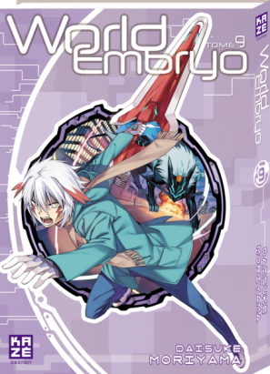 world embryo tome 9