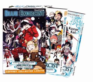 blue exorcist - guide book et pocket gallery - coffret