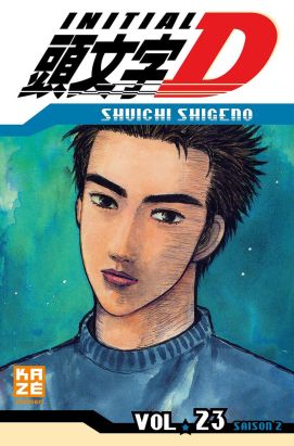 initial D tome 23