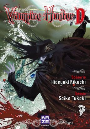 vampire hunter D tome 7