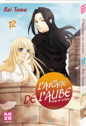 L'arcane de l'aube tome 12