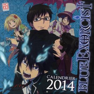 blue exorcist - calendrier 2014