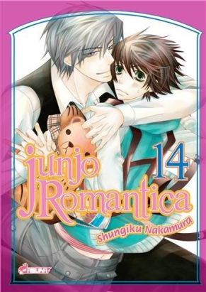 Junjo Romantica Tome 14