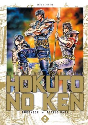 hokuto no Ken tome 2 - deluxe édition