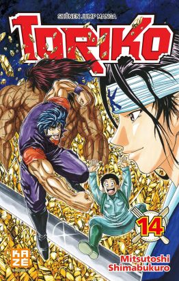 Toriko tome 14