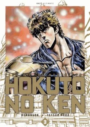 Hokuto no Ken tome 3 - deluxe édition Hokuto no Ken tome 3 - deluxe édition