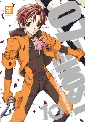 07-Ghost Tome 10