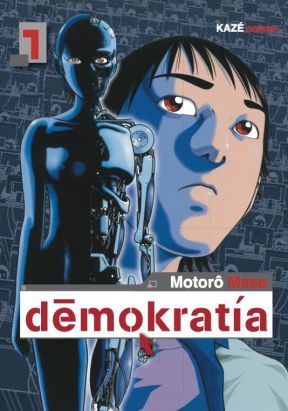 Demokratia tome 1