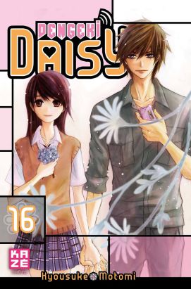 Dengeki Daisy tome 16