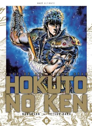 Hokuto no Ken tome 6 - Deluxe édition