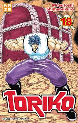 Toriko tome 18