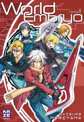 World Embryo tome 11