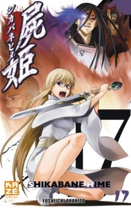 Shikabane Hime tome 17