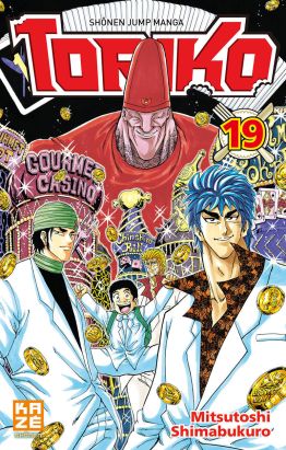 Toriko tome 19