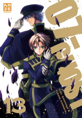 07-Ghost tome 13