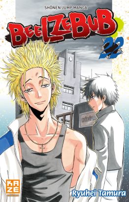 Beelzebub tome 22