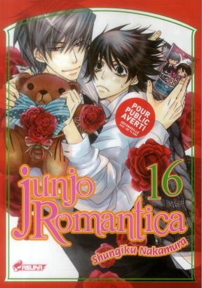 Junjo Romantica tome 16