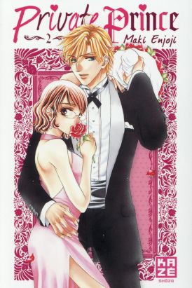 Private Prince tome 2 (édition 2014)