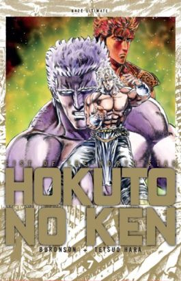 Hokuto no Ken - Deluxe édition tome 7