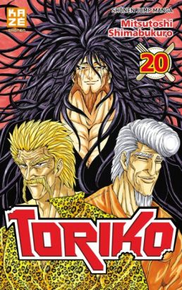 Toriko tome 20