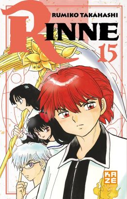 Rinne tome 15