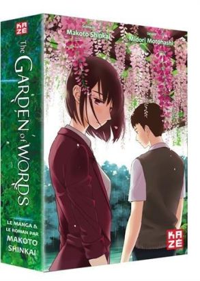 Garden of Words - Coffret (manga, roman)