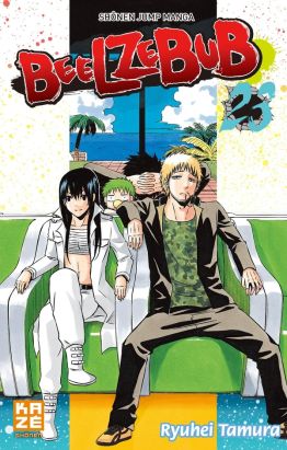 Beelzebub tome 23