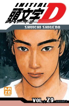 Initial D tome 29