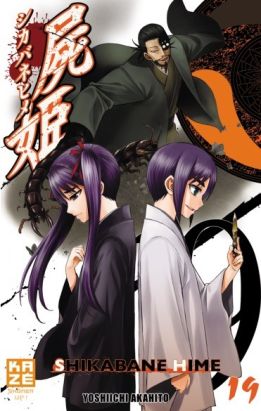 Shikabane Hime tome 19