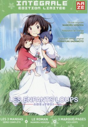 Les Enfants loups - Coffret intégral (+ série de marque-page) Les Enfants loups - Coffret intégral (+ série de marque-page)