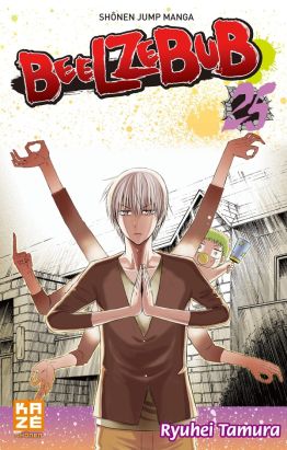 Beelzebub tome 25
