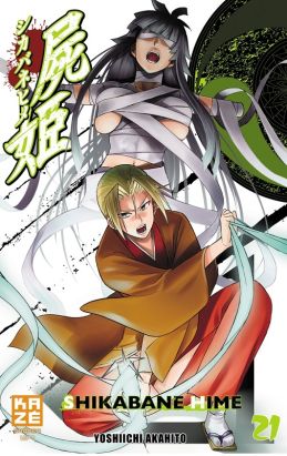 Shikabane Hime tome 21