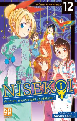 Nisekoi tome 12