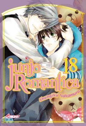 Junjo Romantica tome 18