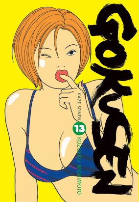 Gokusen tome 13