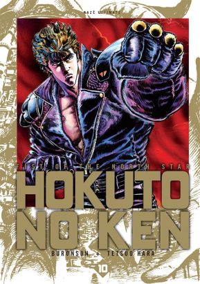 Hokuto no Ken - Deluxe édition tome 10
