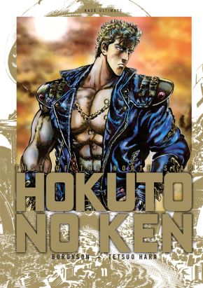 Hokuto no Ken - Deluxe édition tome 11