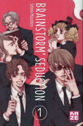 Brainstorm seduction tome 1
