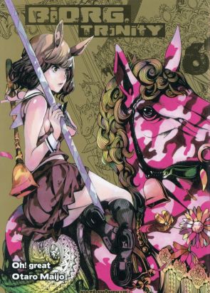 Biorg Trinity tome 6
